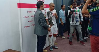 تونس ضد أنجولا.. وهبى الخزرى يحصد جائزة أفضل لاعب فى المباراة 