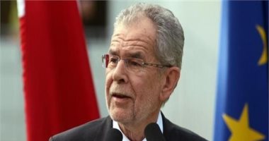 وزير خارجية النمسا يسلم 10 آلاف جرعة من لقاحات كورونا إلى البوسنة والهرسك