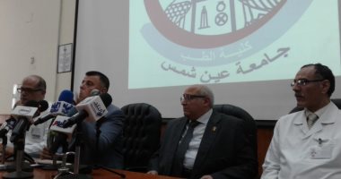 رئيس جامعة عين شمس: لدينا نقص فى الأطباء ولابد من إنشاء جامعات خاصة وحكومية
