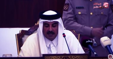 شاهد.."مباشر قطر" تفضح مخطط تميم فى نشر التشيع بقطر والمنطقة العربية