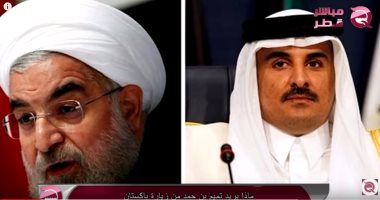 شاهد.. "مباشر قطر" تكشف خطة تميم بن حمد فى تخريب دول المنطقة