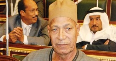 وفاة أقدم نائب برلمانى فى الوطن العربى وشيخ مشايخ العرب فى مصر