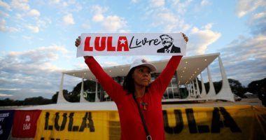 صور.. المحكمة العليا فى البرازيل ترفض طلبا للإفراج عن الرئيس السابق لولا دا سيلفا
