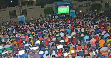 صور.. حشد جماهيرى كبير بنادي ألعاب دمنهور لمتابعة مباراة مصر والكونغو