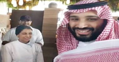 شيف سعودية تكشف تفاصيل لقاءها مع محمد بن سلمان بمطعم فى جدة