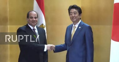 فيديو ..لقاء القمة بين الرئيس السيسى وشينزو آبى رئيس وزراء اليابان