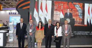 وزيرة السياحة تمثل مصر فى المعرض الاقتصادى الصينى الأفريقى الأول