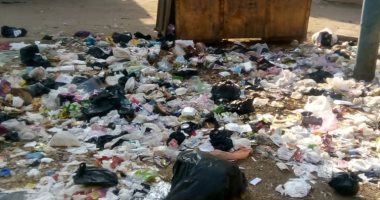 شكوى من انتشار القمامة بمنطقة أرض الجمال بمدينة السنبلاوين