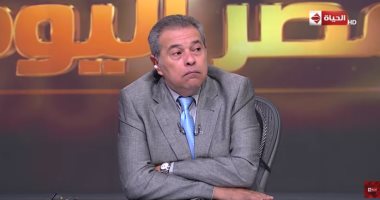 شاهد.. ماذا قال توفيق عكاشة عن أداء  المنتخب المصرى 