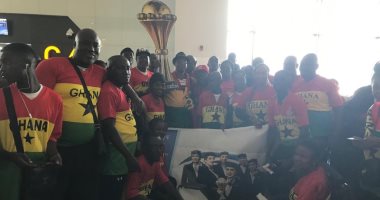 صور.. مشجعو غانا يصلون القاهرة لمؤازرة منتخب بلادهم فى البطولة الأفريقية