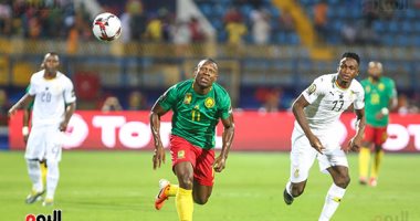 الكاميرون ضد غانا.. شوط أول سلبى فى موقعة أمم أفريقيا 2019 