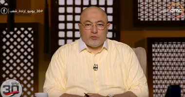 فيديو.. خالد الجندى يهنأ المصريين ب30 يونيو..ويؤكد: أعادتنا لوسطية الدين