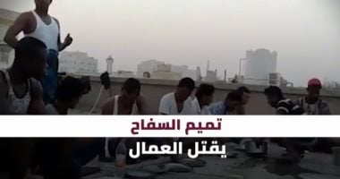 فيديو.. قطريليكس يكشف حجم الانتهاكات بحق العمالة فى الدوحة