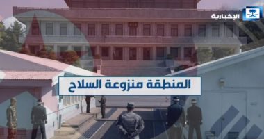 تعرف على تفاصيل أكثر المناطق حشداً للعسكريين فى العالم