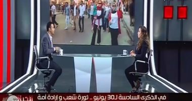 محمود بدر: الرئيس السيسى أعاد مصر لمرحلة البناء.. والشعب آمن بالمشروع الوطنى