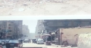 استجابة لصحافة المواطن.. محافظة الجيزة: تم رفع القمامة من شارع الفادى بفيصل