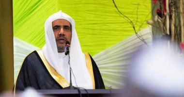 نائب الرئيس الغانى يفتتح مؤتمر رابطة العالم الإسلامي لتعزيز حقوق وواجبات الأقليات