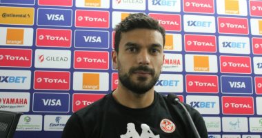 لاعب تونس: تعاهدنا على الصعود لدور الـ16 ومواجهة موريتانيا ليست سهلة