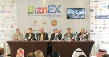 انطلاق الدورة الثانية لأكبر معرض توكيلات تجارية «بيزنكس 2019» فى 7 نوفمبر