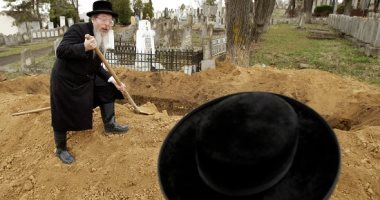رومانيا تعثر رفات بشرية قرب موقع مقبرة جماعية لليهود