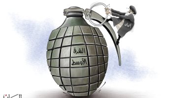 كاريكاتير.. إيران تشعل فتيل الحرب فى الشرق الأوسط