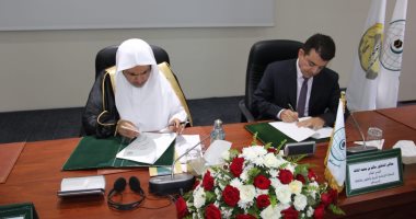 اتفاقية تعاون بين الإيسيسكو ورابطة العالم الاسلامى لمكافحة التطرف