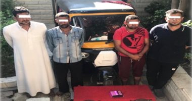 ضبط 4 مسجلين خطر قتلوا سائق للإستيلاء على توك توك فى الإسكندرية