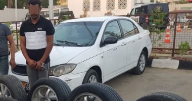 ضبط سائق بتهمة سرقة "جنوط السيارات" بالتجمع