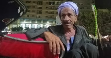 صور.. عم رجب أقدم سائق حنطور بالفيوم: أعمل منذ 60 عام وأجرى 20 جنيها