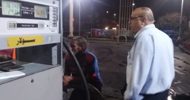تحرير مخالفات لمحطات البنزين التى لم تعلن عن الأسعار الجديدة بالإسكندرية