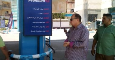 محافظ الفيوم يتفقد محطات الوقود ومواقف سيارات الأجرة