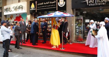 افتتاح فرع هيئة الكتاب فى بيروت بعد تطوير دام 8 سنوات