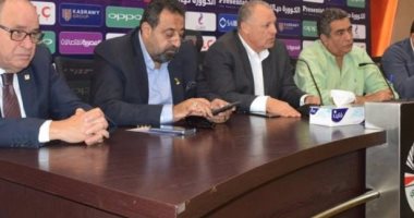 عصام عبد الفتاح يستقيل "رسميا" من اتحاد الكرة بعد خروج الفراعنة