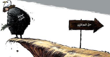 كاريكاتير الصحف السعودية.. رحيل صفقة القرن بلا عودة