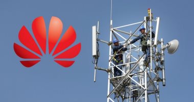 تقرير: كبرى شركات الاتصالات البريطانية تعتمد على هواوى لتوفير شبكات الـ 5G