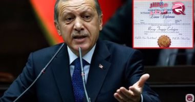 شاهد.."مباشر قطر": فضائح أردوغان تظهر للعلن بعد خسارة حزبه انتخابات إسطنبول