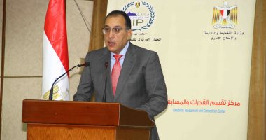 الحكومة توافق على إنشاء بوابة إلكترونية باسم "بوابة العُمرة المصرية" 