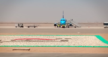 مطار العاصمة الإدارية يستقبل أول رحلة تجريبية لمصر للطيران.. صور