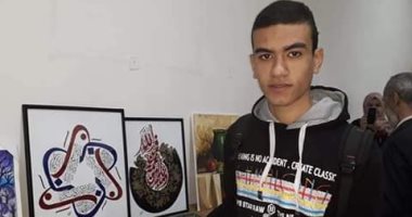 فنان من صغر سنه.. "أحمد السعيد" أصغر خطاط في العالم للمصحف الشريف