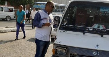 محافظة القاهرة: ضبط 37 سيارة مخالفة لتعريفة الركوب خلال حملات للسيرفيس