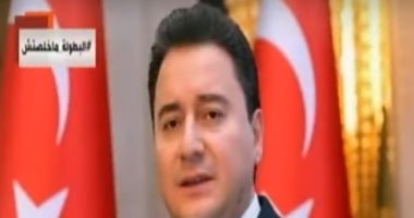 فيديو جراف .."حزب الأمان" التركى الجديد يواجه استبداد أردوغان