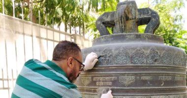 صور.. "أثار الإسكندرية": ترميم جرس دير سابا باشا الأثرى للروم الأرثوذكس