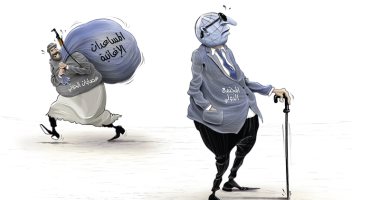 كاريكاتير الصحف الإماراتية.. عصابات الحوثى تسرق مساعدات الإغاثة الإنسانية