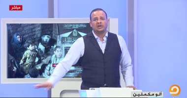 شاهد.. مواطن يفضح "مكملين": هو محمد مرسى كان حل مشاكل مصر علشان يشوف غزة
