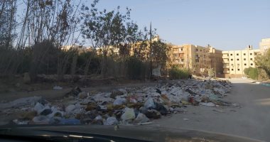  قارئ يشكو من انتشار القمامة بشارع الخزان بحدائق الأهرام