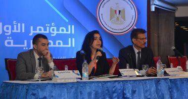 وزارة الهجرة تعلن 12 توصية لأول مؤتمر للكيانات المصرية بالخارج