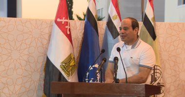 فيديو.. الرئيس من الكلية الحربية: المصريون ضربوا أروع الأمثلة فى كل شئ