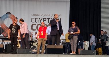 صور.. سفير مصر في كندا يفتتح المهرجان القبطى المصرى الثاني في تورونتو