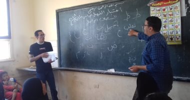 جامعة المنيا: القضاء على الأمية فى قرية "ههيا" بنهاية الشهر الجارى