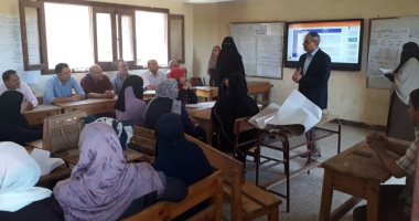 وكيل "تعليم الفيوم" يتابع تدريب برنامج مهارات اللغة العربية للابتدائية